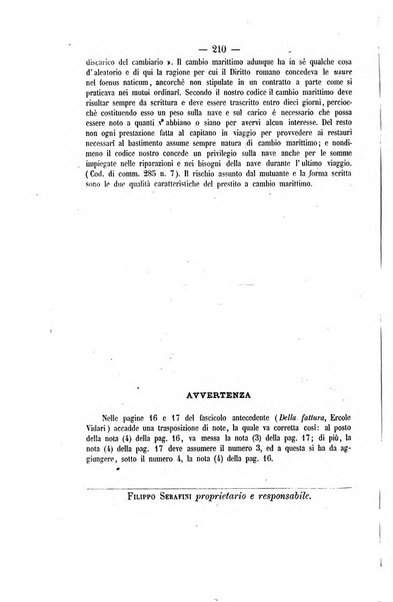 Archivio giuridico