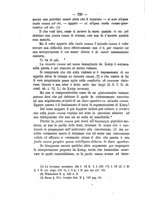 giornale/RMG0008820/1873/unico/00000236