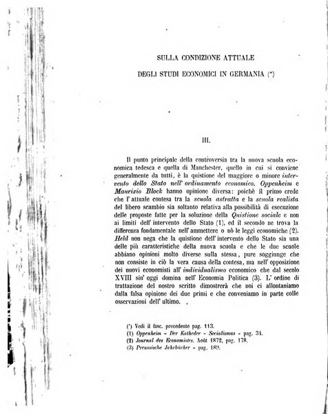 Archivio giuridico