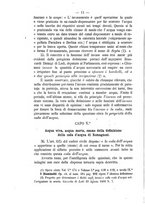 giornale/RMG0008820/1874/V.12/00000022