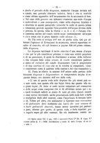 giornale/RMG0008820/1874/V.12/00000026