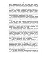 giornale/RMG0008820/1874/V.12/00000038