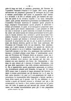 giornale/RMG0008820/1874/V.12/00000091