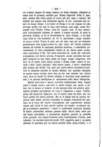 giornale/RMG0008820/1874/V.12/00000222