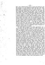 giornale/RMG0008820/1874/V.12/00000234