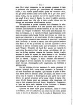 giornale/RMG0008820/1874/V.12/00000328