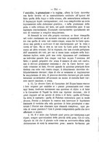 giornale/RMG0008820/1874/V.12/00000372