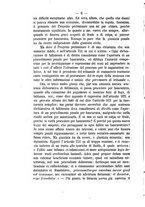 giornale/RMG0008820/1874/V.13/00000012