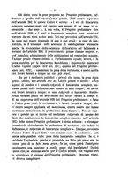 giornale/RMG0008820/1874/V.13/00000017