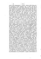 giornale/RMG0008820/1874/V.13/00000024