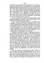 giornale/RMG0008820/1874/V.13/00000034