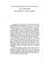 giornale/RMG0008820/1874/V.13/00000182