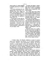 giornale/RMG0008820/1875/V.14/00000012