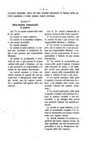 giornale/RMG0008820/1875/V.14/00000013