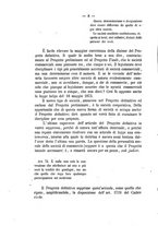 giornale/RMG0008820/1875/V.14/00000014