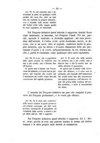 giornale/RMG0008820/1875/V.14/00000016