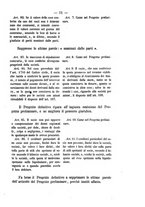 giornale/RMG0008820/1875/V.14/00000017