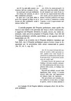 giornale/RMG0008820/1875/V.14/00000018