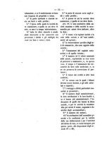 giornale/RMG0008820/1875/V.14/00000020