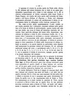 giornale/RMG0008820/1875/V.14/00000048