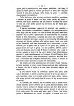 giornale/RMG0008820/1875/V.14/00000070