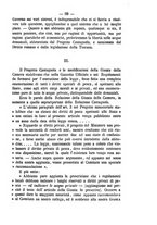 giornale/RMG0008820/1875/V.14/00000075