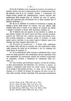 giornale/RMG0008820/1875/V.14/00000091