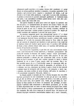 giornale/RMG0008820/1875/V.14/00000104