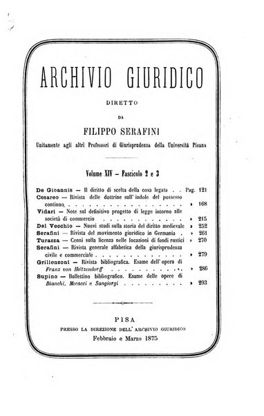 Archivio giuridico