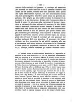 giornale/RMG0008820/1875/V.14/00000200