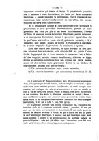 giornale/RMG0008820/1875/V.14/00000202