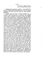 giornale/RMG0008820/1875/V.14/00000257