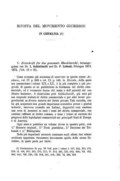 Archivio giuridico