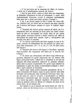 giornale/RMG0008820/1875/V.14/00000326