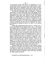 giornale/RMG0008820/1875/V.14/00000328