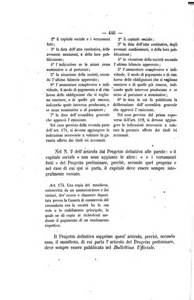 Archivio giuridico