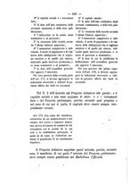 giornale/RMG0008820/1875/V.14/00000460