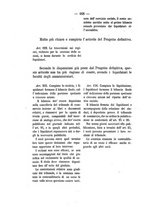 giornale/RMG0008820/1875/V.14/00000482