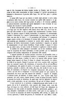 giornale/RMG0008820/1875/V.14/00000527