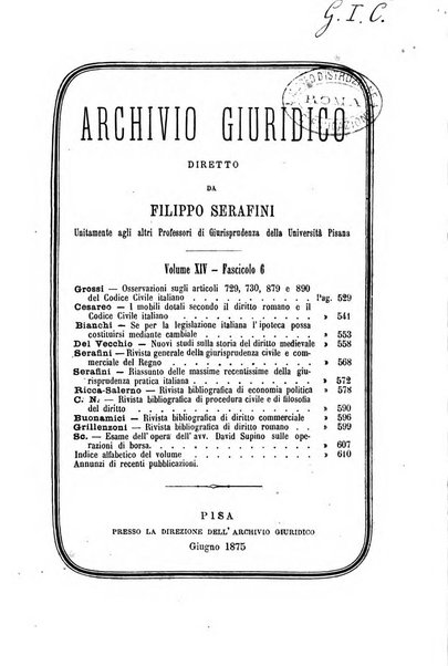 Archivio giuridico