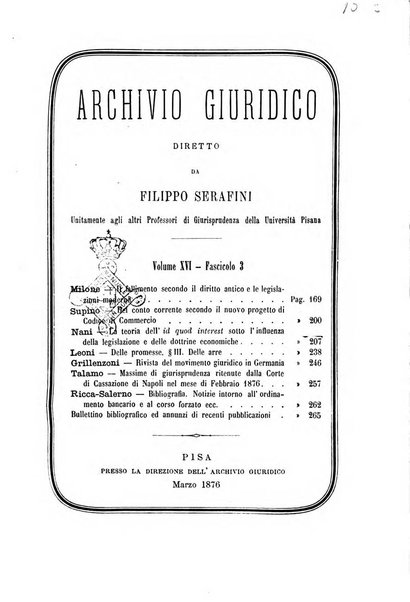 Archivio giuridico