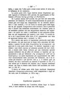 giornale/RMG0008820/1876/V.16/00000321