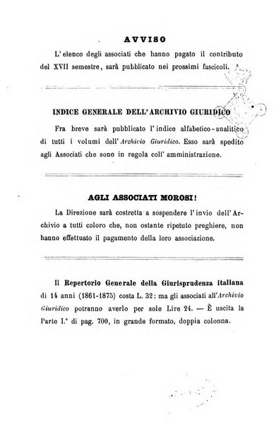 Archivio giuridico