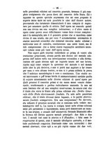 giornale/RMG0008820/1876/V.17/00000104