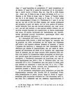 giornale/RMG0008820/1876/V.17/00000218