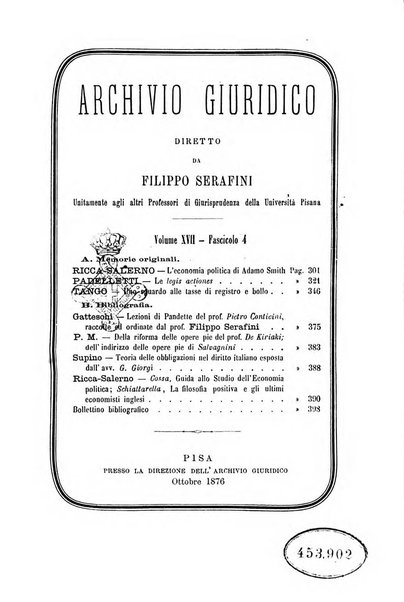 Archivio giuridico