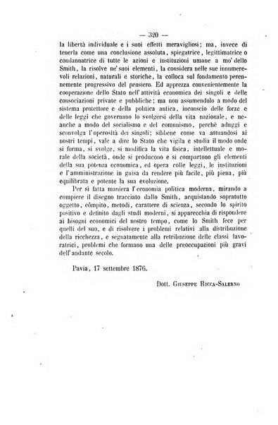 Archivio giuridico