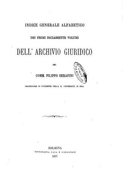 Archivio giuridico