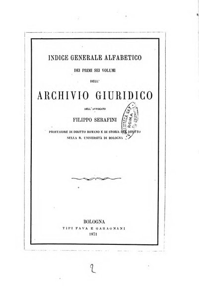 Archivio giuridico