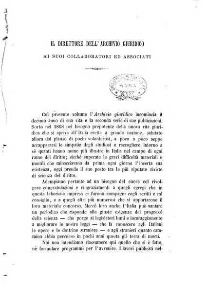 Archivio giuridico